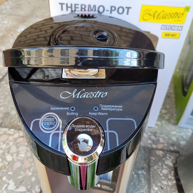 Термопот чайник электрический Maestro 4.5 л (MR-081) - изображение 7