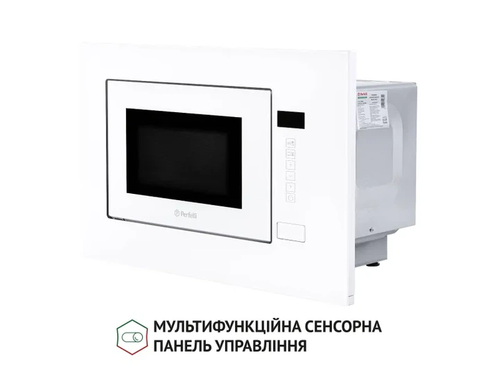 Вбудована мікрохвильова піч Perfelli BM 205 GLW - Фото 11 Вбудована мікрохвильова піч Perfelli BM 205 GLW - изображение 11