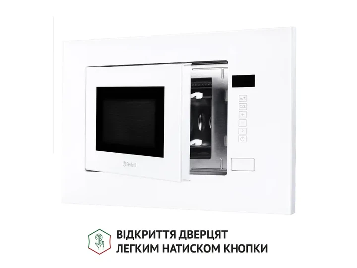 Вбудована мікрохвильова піч Perfelli BM 205 GLW - Фото 12 Вбудована мікрохвильова піч Perfelli BM 205 GLW - изображение 12