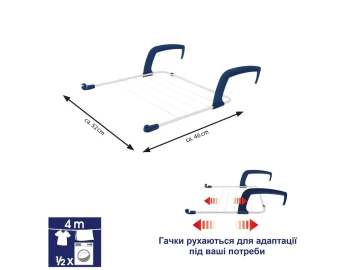 Підлогова сушарка для білизни / Підвісна сушарка для білизни Casa Si Flex Dry 4in1 White (CS92970D05) - изображение 8