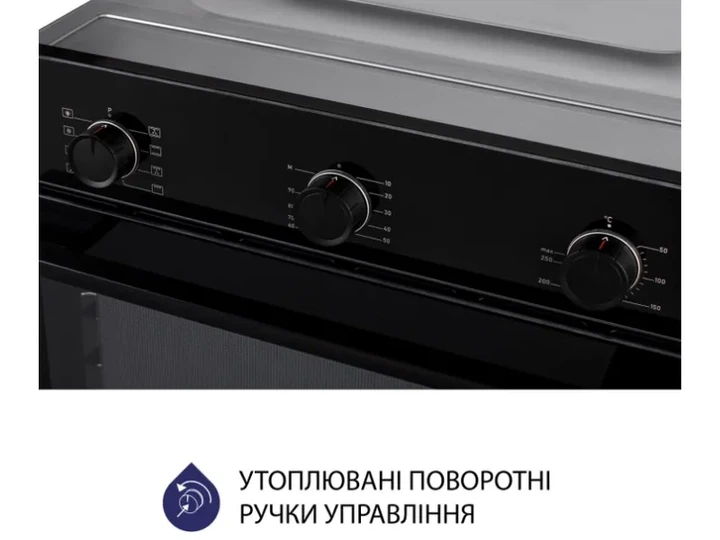 Духовка електрична Minola EO 684 BL - изображение 6