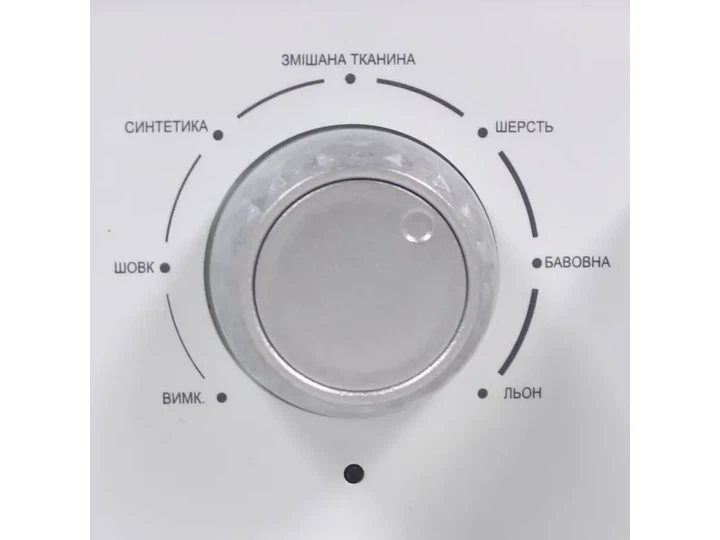 Відпарювач Prime Technics PSI 2235 W - изображение 11