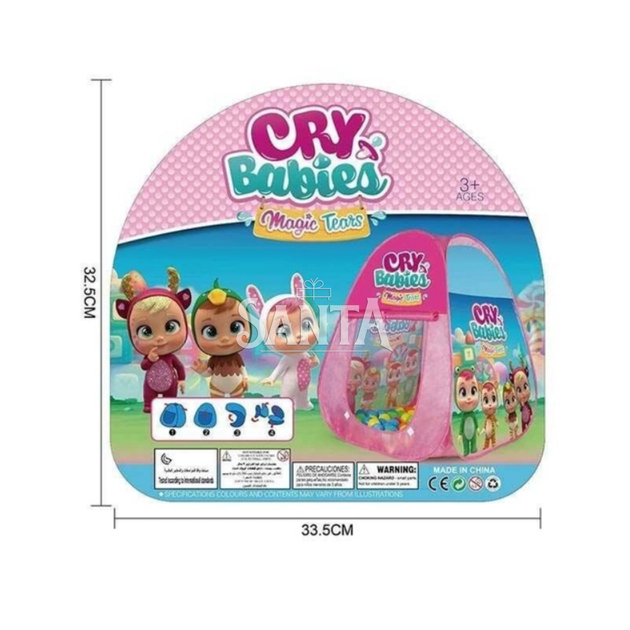 Детская игровая палатка домик «Cry Babies» 72 х 72 х 94 см, в сумке (888-027) - Фото 2 Детская игровая палатка домик «Cry Babies» 72 х 72 х 94 см, в сумке (888-027) - изображение 2