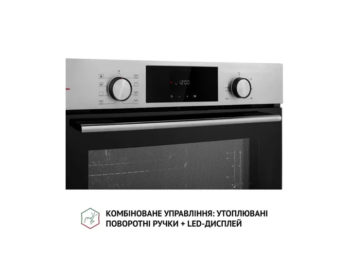 Духовка електрична Perfelli DIAMOND 6D8L INOX - Фото 5 Духовка електрична Perfelli DIAMOND 6D8L INOX - изображение 5