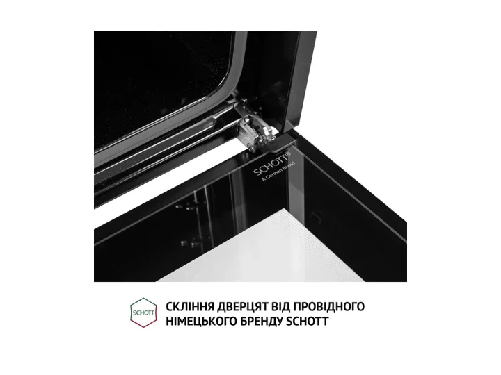Духовка електрична Perfelli DIAMOND 6D8L INOX - Фото 13 Духовка електрична Perfelli DIAMOND 6D8L INOX - изображение 13