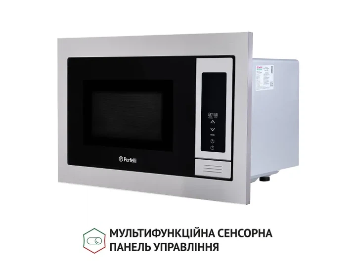 Вбудована мікрохвильова піч Perfelli BM 255 BIX - зображення 7