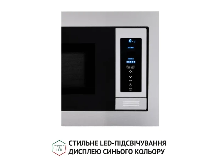 Вбудована мікрохвильова піч Perfelli BM 255 BIX - зображення 9