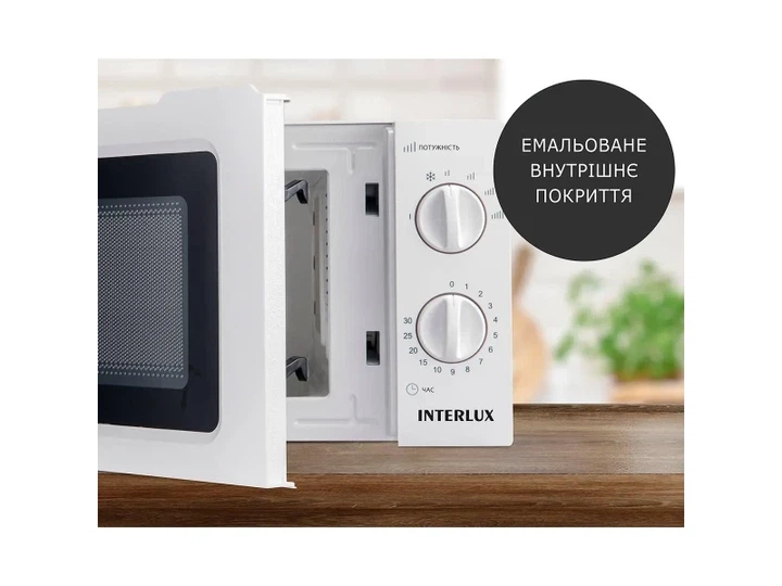 Мікрохвильовка INTERLUX IMWO-8820SW - Фото 2 Мікрохвильовка INTERLUX IMWO-8820SW - изображение 2