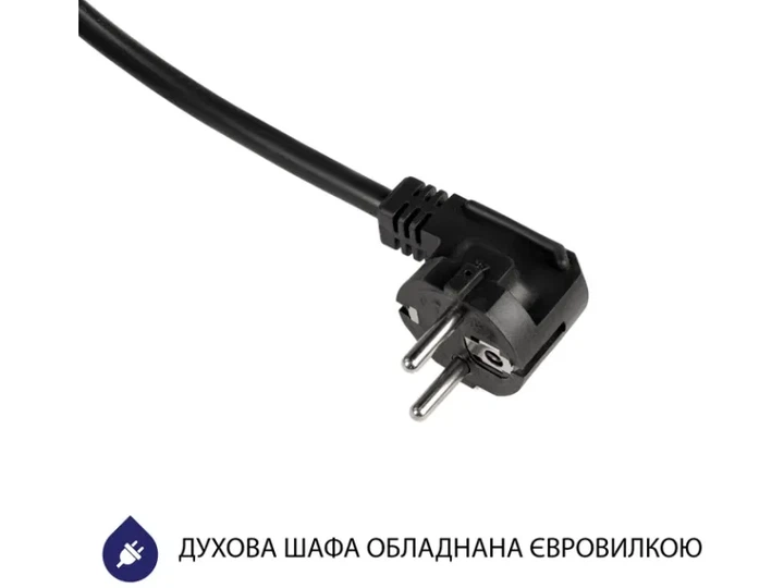 Духовка електрична Minola EO 684 INOX - изображение 5