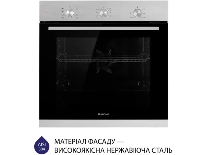 Духовка електрична Minola EO 684 INOX - изображение 7