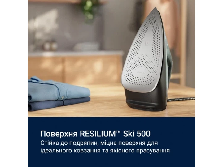 Утюг Electrolux E7SI2-6OG - Фото 4 Утюг Electrolux E7SI2-6OG - зображення 4