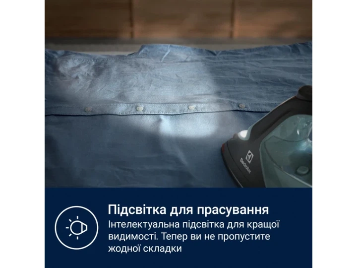 Утюг Electrolux E7SI2-6OG - Фото 6 Утюг Electrolux E7SI2-6OG - зображення 6