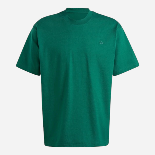 Koszulka męska adidas IM4392 S Zielona (4066761123941) - obraz 6