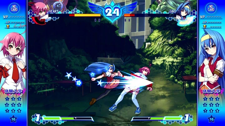 Гра PSV Arcana Heart 3 Love Max (PS Vita Card) (0813633014630) - зображення 2