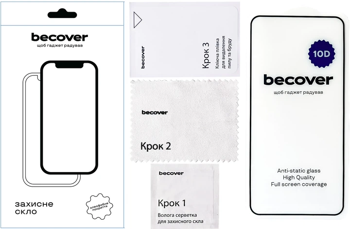 Защитное стекло для смартфона Samsung Galaxy S24 FE SM-S721 10D BeCover Black (BC_712486) - изображение 3
