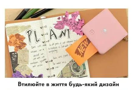 Кишеньковий принтер Phomemo M02 Pro White 300 DPI для навчання та творчості - изображение 4