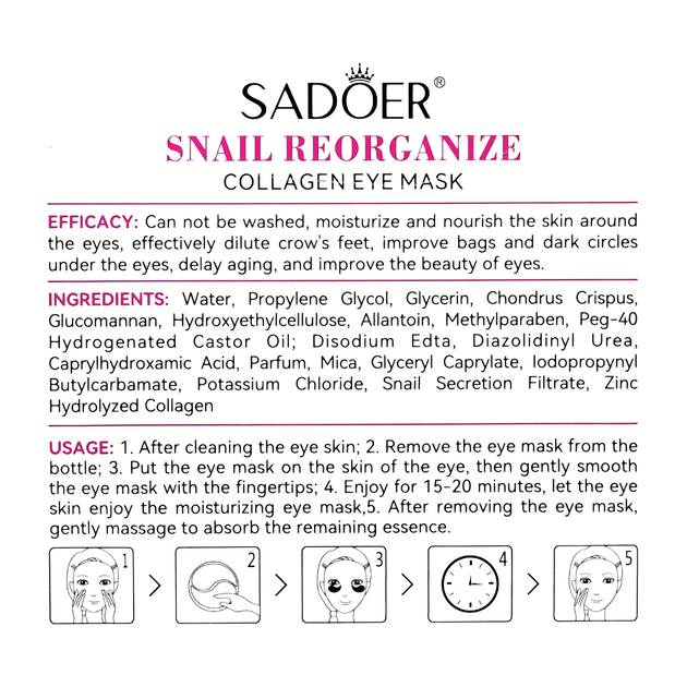 Омолоджуючі патчі для шкіри навколо очей Sadoer Snail Reorganize Collagen Eye Mask SD 93547, 60 штук - изображение 5