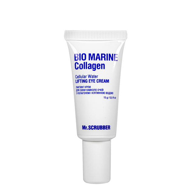 Крем лифтинг для кожи вокруг глаз Mr.SCRUBBER Bio Marine Collagen с коллагеном и клеточной водой, 15 г - Фото 2 Крем лифтинг для кожи вокруг глаз Mr.SCRUBBER Bio Marine Collagen с коллагеном и клеточной водой, 15 г - изображение 2
