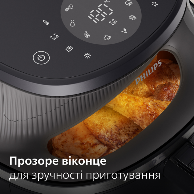 Мультипечь PHILIPS Series 3000 Ovi NA321/00 - изображение 6