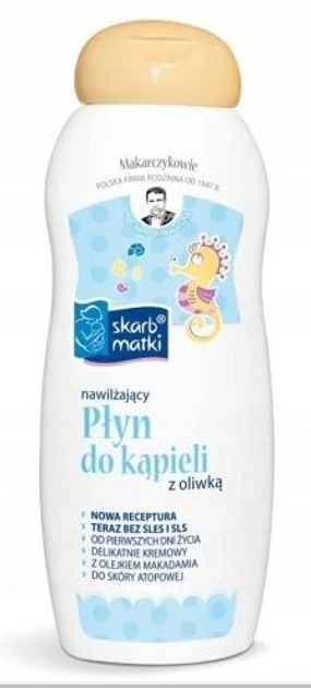 Zestaw dla dzieci i niemowląt Skarb Matki nawilżający płyn do kąpieli 250 ml + szampon dla niemowląt i dzieci 250 ml (5901968019484) - obraz 2