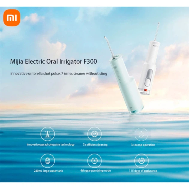 Іригатор MiJia Oral Irrigator F300 White - зображення 3