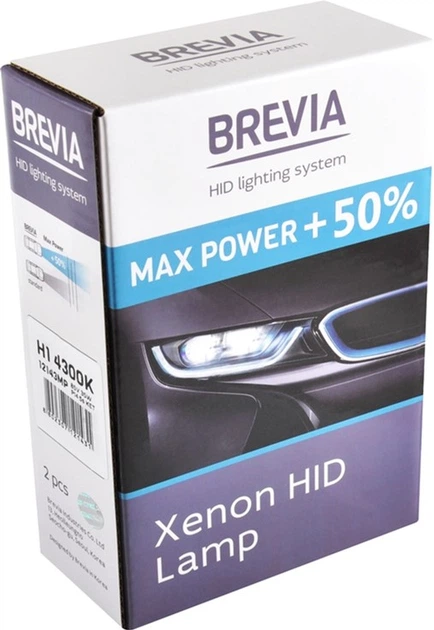 Ксенонова лампа Brevia H1 +50%, 4300K, 85V, 35W P14.5s KET, 2 шт (12143MP) - зображення 2