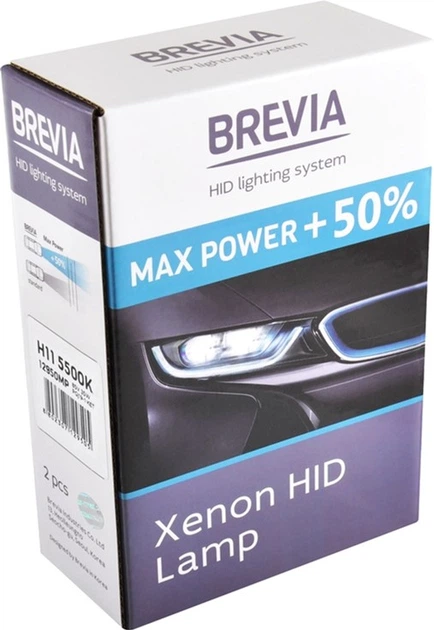Ксеноновая лампа Brevia H11 +50%, 5500K, 85V, 35W PGJ19-2 KET, 2 шт (12950MP) - изображение 2