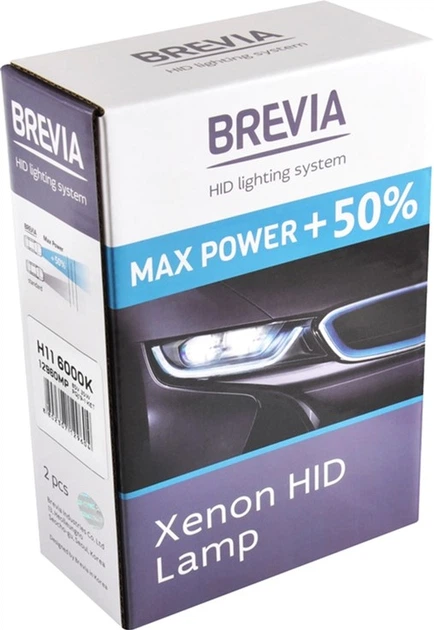 Ксеноновая лампа Brevia H11 +50%, 6000K, 85V, 35W PGJ19-2 KET, 2 шт (12960MP) - изображение 2