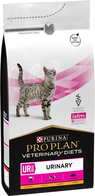 Sucha karma dla kotów Purina Pro Plan Veterinary Diets Urinary 1.5 kg (7613287587701/7613035160552) - obraz 2