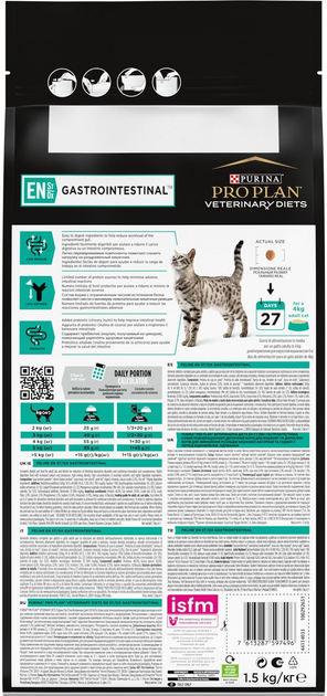 Сухий корм для кішок Purina Pro Plan Veterinary Diets EN ST/OX Gastrointestinal 1.5 кг (7613287597496/7613035160682) - зображення 3