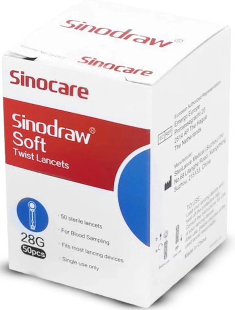 Ланцеты SINOCARE 50 шт - изображение 2