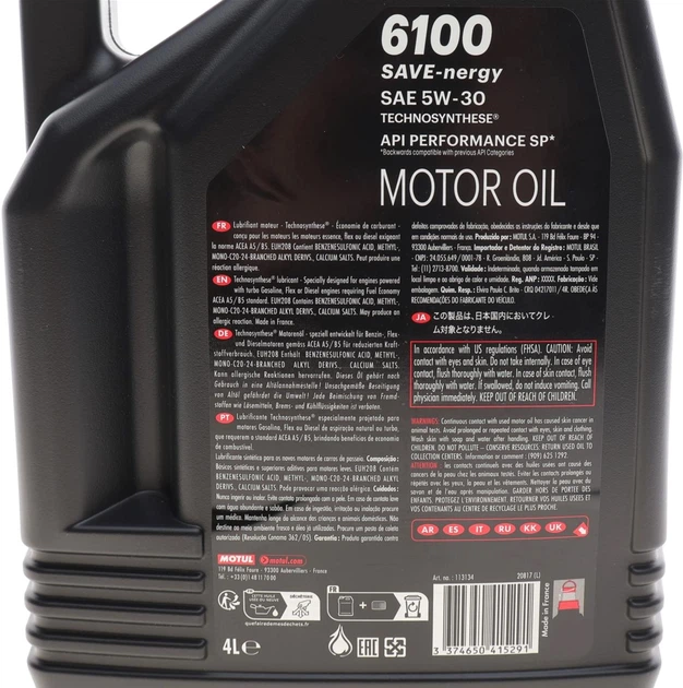 Моторное масло Motul 5W30 6100 Save-nergy (FIAT 9.55535-G1) 4 л (113134) - Фото 3 Моторное масло Motul 5W30 6100 Save-nergy (FIAT 9.55535-G1) 4 л (113134) - изображение 3
