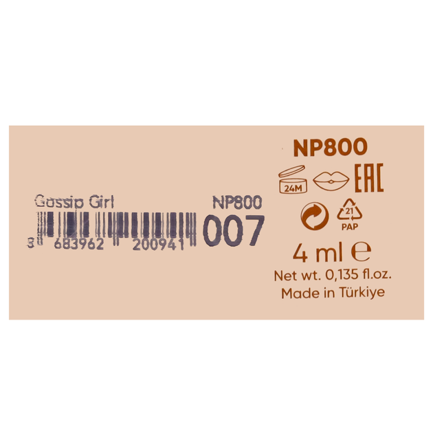 Блеск для губ Neverti 3D Plumping Intense Lipgloss жидкий увлажняющий 007 Gossip Girl/Темный розовый (NP800) - Фото 6 Блеск для губ Neverti 3D Plumping Intense Lipgloss жидкий увлажняющий 007 Gossip Girl/Темный розовый (NP800) - изображение 6