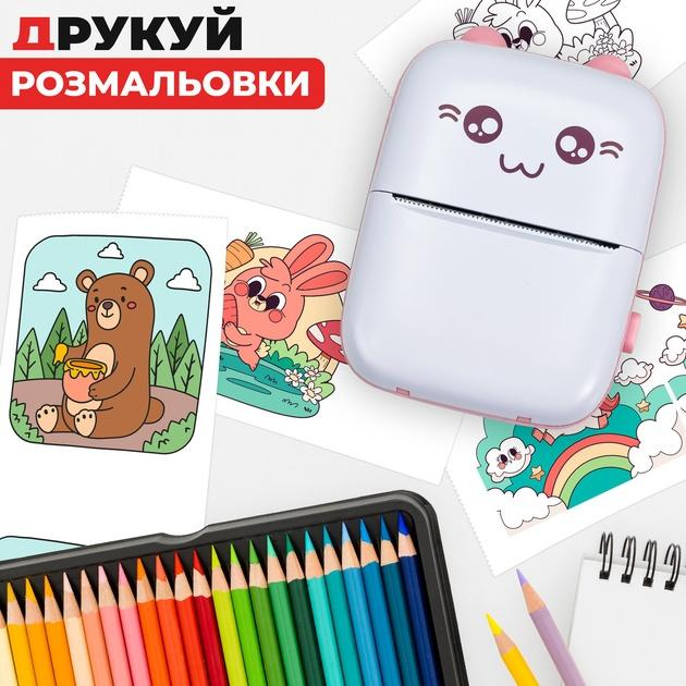 Портативный детский мини принтер "Котик" с Bluetooth для термопечати без чернил со смартфона рулон бумаги в подарок (Голубой) - изображение 3