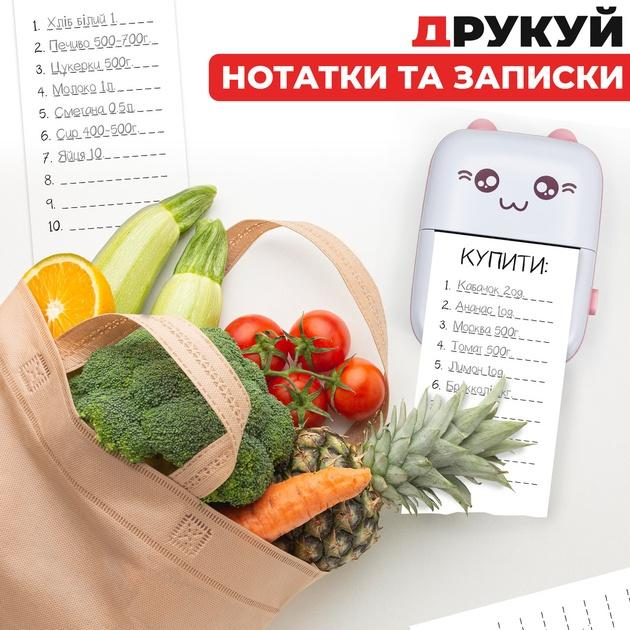 Портативный детский мини принтер "Котик" с Bluetooth для термопечати без чернил со смартфона рулон бумаги в подарок (Голубой) - изображение 4