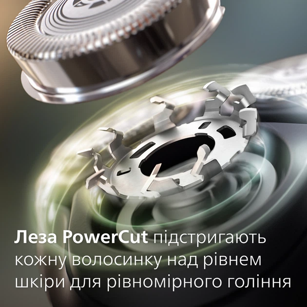 Электробритва PHILIPS X3002/00 серии 3000X - изображение 2