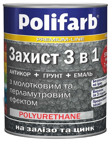Захист 3 в 1 Polifarb, з молотковим та перламутровим ефектом, сріблястий, 2,2 кг - Фото 1 Захист 3 в 1 Polifarb, з молотковим та перламутровим ефектом, сріблястий, 2,2 кг - зображення 1
