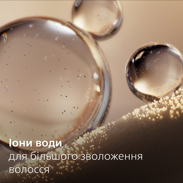 Фен PHILIPS BHD720/10 серии 7000 - изображение 6