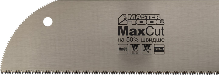 Ножівка для дерева Mastertool MaxCut з загартованими зубцями 300 мм 12TPI (14-2702) - зображення 2