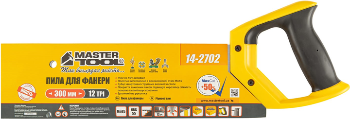 Ножівка для дерева Mastertool MaxCut з загартованими зубцями 300 мм 12TPI (14-2702) - зображення 3