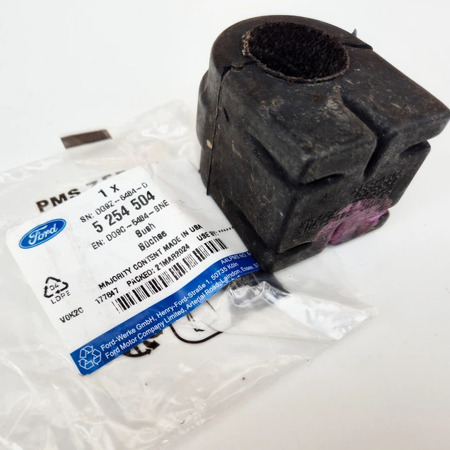 Втулка переднього стабілізатора Ford Fusion 2013-2020 (DG9Z5484D, 5203428, DG9Z5484B, 5254504) - зображення 5