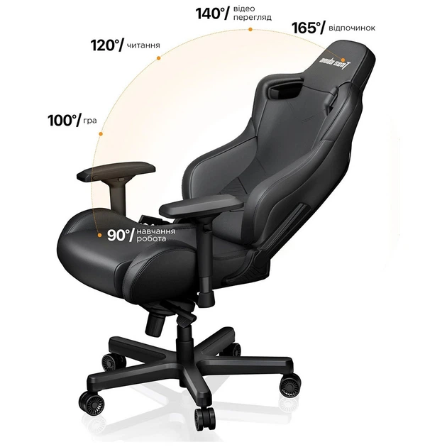 Крісло ігрове Anda Seat Kaiser 2 Black Size XL (AD12XL-07-B-PV-B01) - зображення 4
