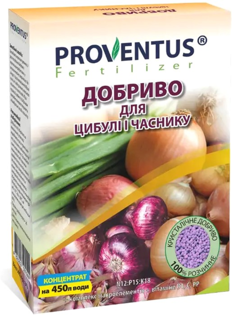 Провентус удобрение для лука, чеснока 300 г (2 шт) 