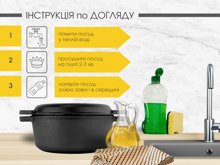 Порционная сковорода чугунная с деревянной подставкой Brizoll 200 х 25 мм - изображение 11