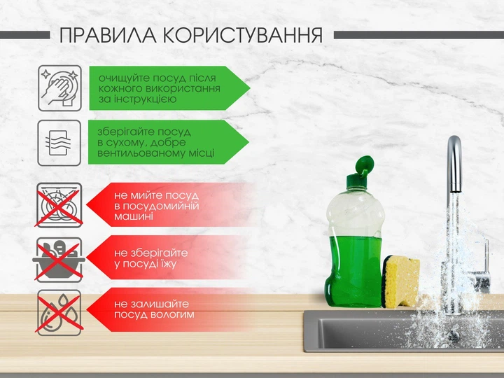 Порционная сковорода чугунная с деревянной подставкой Brizoll 200 х 25 мм - изображение 10