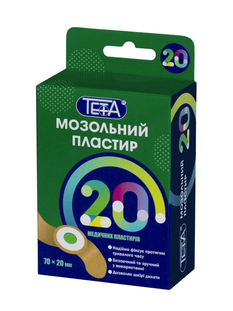 Пластир мозольний Тета 20 шт - изображение 1