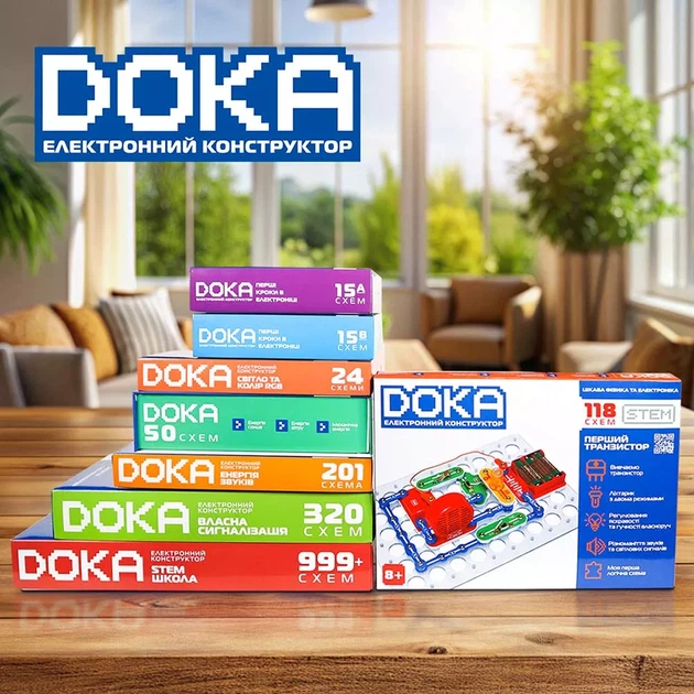 Конструктор электронный Doka Первый транзистор 118 схем (D70701) - изображение 14