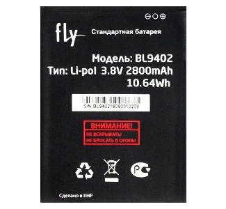 Аккумулятор Fly BL9402 / FS553 Cirrus 9, 2800 mAh Original PRC - Фото 1 Аккумулятор Fly BL9402 / FS553 Cirrus 9, 2800 mAh Original PRC - изображение 1