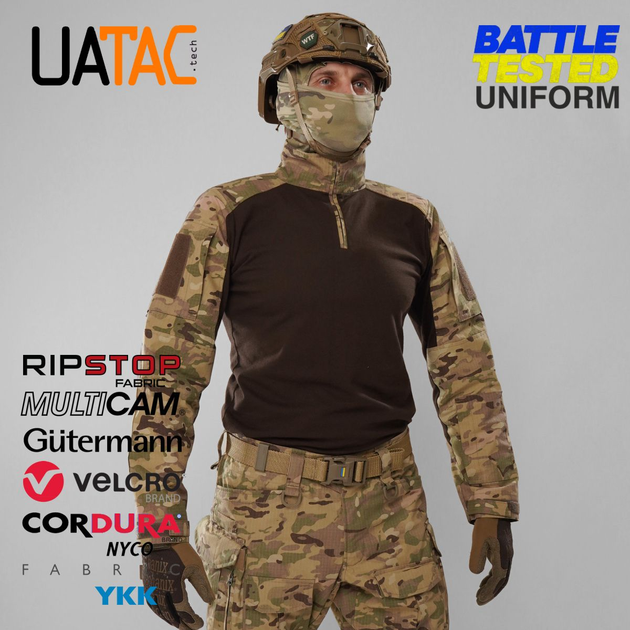 Бойова сорочка Ubacs Gen 5.3 Multicam(STEPPE) UATAC розмір XL - зображення 2