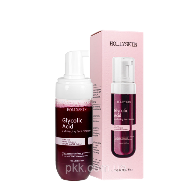 Пенка для умывания лица отшелушивающая Hollyskin Glycolic Acid 150 мл - изображение 2